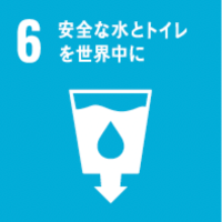 sdgs6